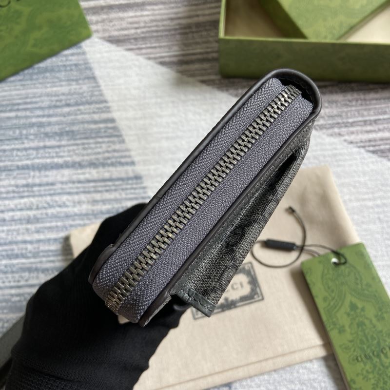 Gvc*1 purse
